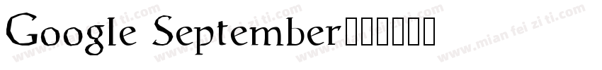 Google September字体转换